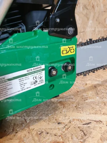 Бензопила Green Garden GCS-5200HD