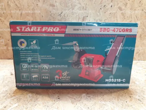 Точило зі шліфувальною стрічкою Start pro SBG-470GRS