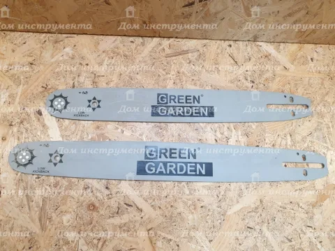 Бензопила Green Garden GCS-5200HD