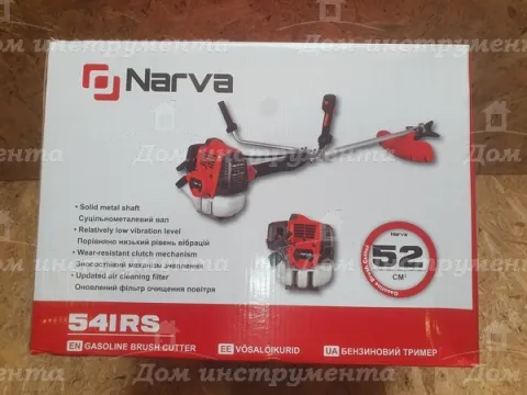 Бензиновий тример NARVA NCG-6200