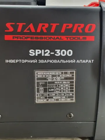 Зварювальний апарат Start Pro SPI2-300