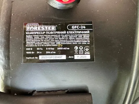 Компрессор Green Forester GFC-24