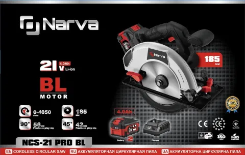 Акумуляторна циркулярна пила NARVA NCS-21 PRO BL