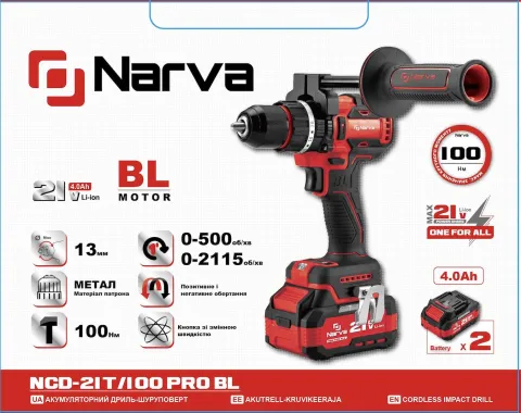 Шуруповерт акумуляторний NARVA NCD-21T/100 PRO BL