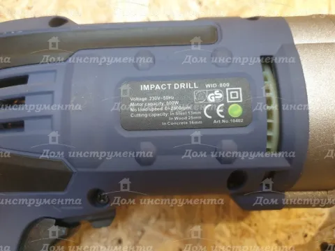Дриль Wintech WID-800
