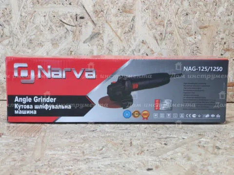 Кутова шліфувальна машина (болгарка) NARVA NAG- 125/1250