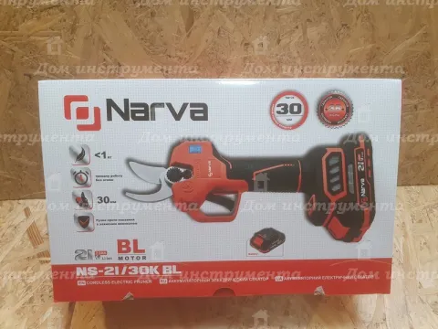Акумуляторний електричний секатор NARVA NS-21-30K BL