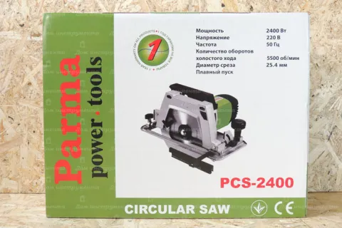 Пила циркулярная Parma PCS-2400