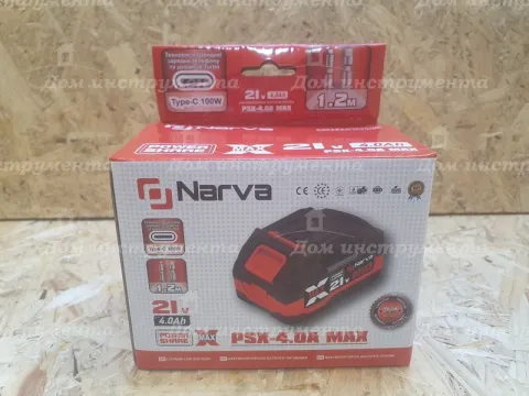Акумуляторна батарея літієва Narva PSX-4.0A MAX