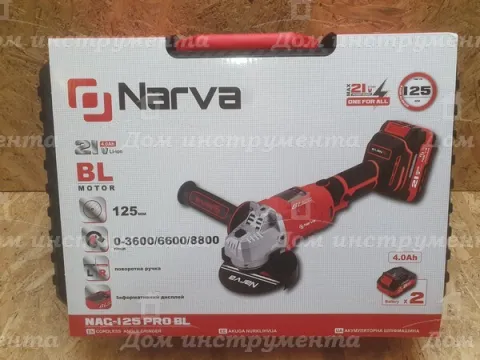 Болгарка акумуляторна NARVA NAG-125 PRO BL