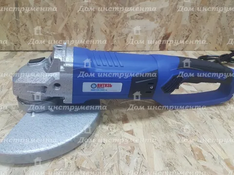 Кутова шліфувальна машина (болгарка) Витязь МШУ-230-2800