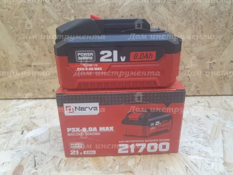 Акумуляторна батарея Narva PSX-8.0A MAX