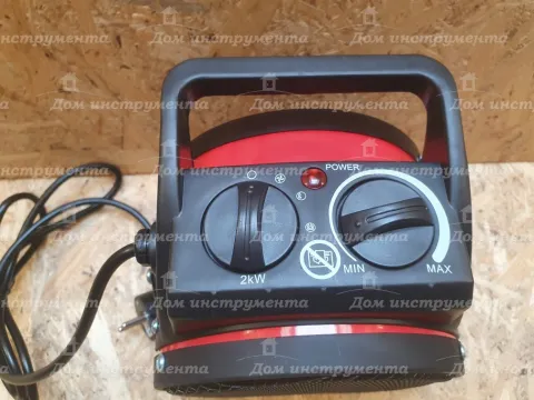 Портативний електричний нагрівач Start Pro STH-2000S