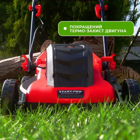 Газонокосарка електрична Start Pro SLM-38S