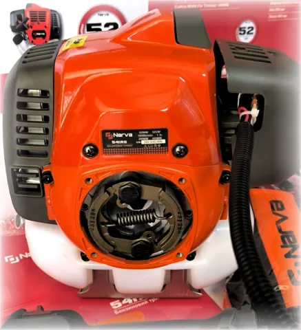 Бензиновий триммер NARVA 541RS
