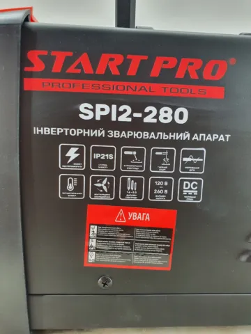 Зварювальний апарат Start Pro SPI2-280