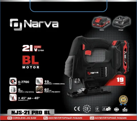 Акумуляторний лобзик NARVA NJS-21 PRO BL