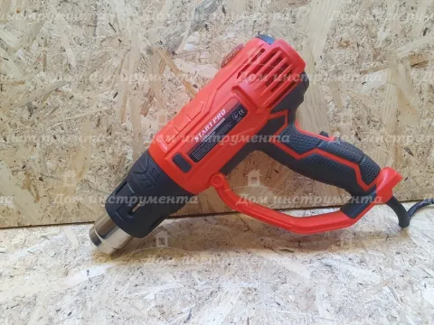 Фен промисловий Start Pro SHG-2150