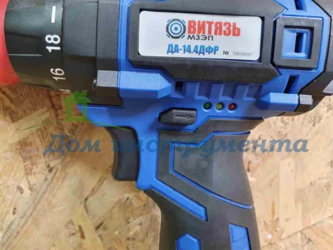 Шуруповерт акумуляторний Витязь ДА-14,4ДФР