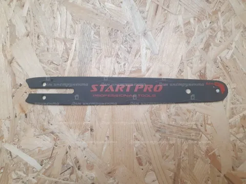 Шина 8" START PRO для акумуляторної міні-пилки ланцюгової