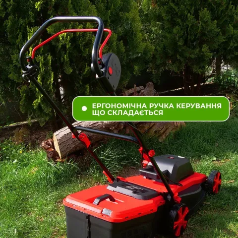 Газонокосарка електрична Start Pro SLM-38S