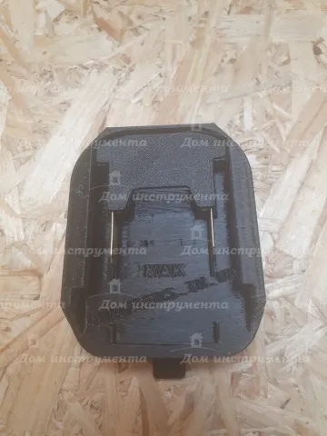 Адаптер START PRO Makita LXT