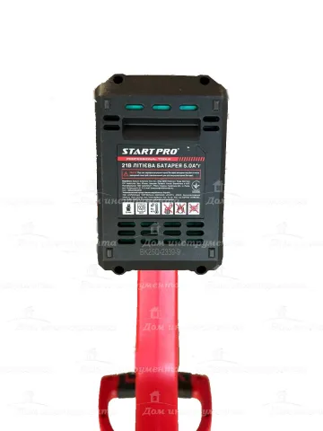 Тример акумуляторний START PRO SBT-21