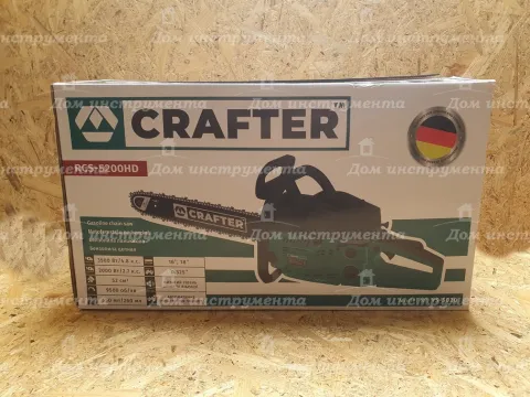 Бензопила ланцюгова Crafter RCS-5200HD (2 шини, 2 ланцюга)