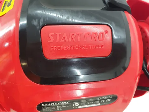 Бензокоса Start Pro SGT-5700