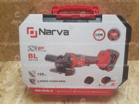 Болгарка акумуляторна NARVA NAG-125 BL-A