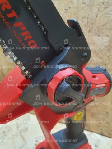 Акумуляторна міні пила Start Pro SBS-21B