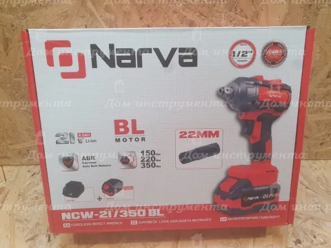 Гайковерт акумуляторний ударний NARVA NCW-21/350BL