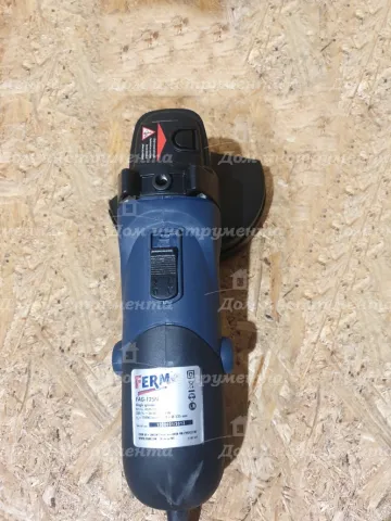 Кутова шліфувальна машина (болгарка) Ferm FAG-125 N (оригинал)