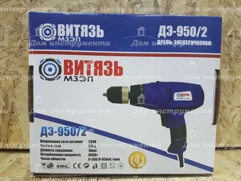 Шуруповерт мережевий Витязь ДЭ-950 2