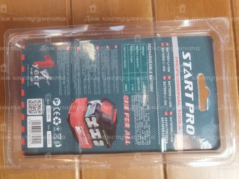 Акумуляторна батарея START PRO SB20-4АМ