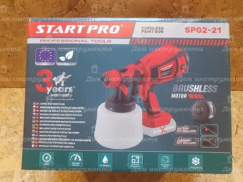 Акумуляторний фарбопульт Start pro SPG2-21