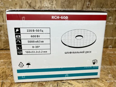 Верстат для заточування ланцюгів Crafter RCH-600
