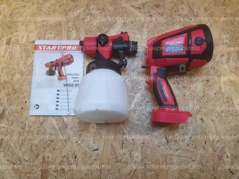 Акумуляторний фарбопульт Start pro SPG2-21