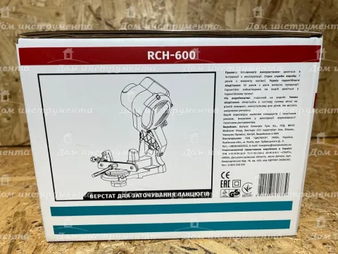 Верстат для заточування ланцюгів Crafter RCH-600