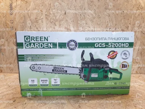 Бензопила Green Garden GCS-5200HD