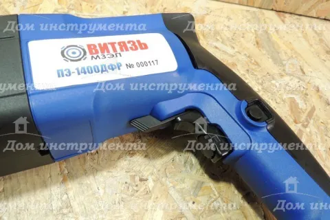 Перфоратор електричний Витязь ПЭ-1400 ДФР