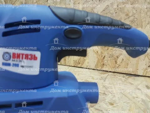 Вібраційна шліфмашина Витязь ПШМ-280