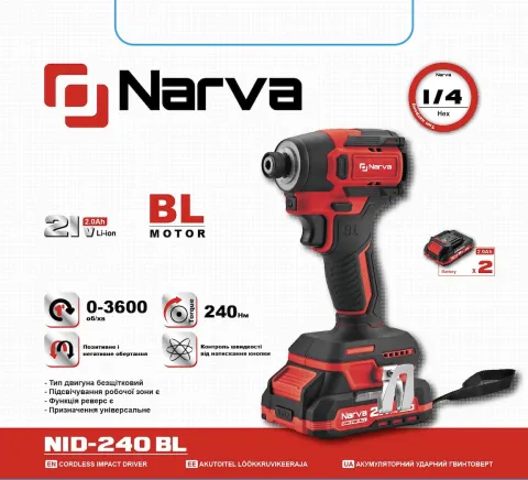 Гвинтоверт акумуляторний ударний NARVA-NID-240 BL
