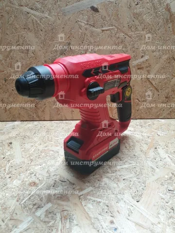 Перфоратор акумуляторний Start Pro SRH-21B