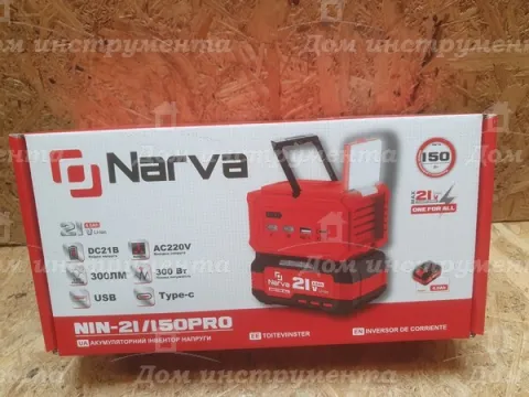 Акумуляторний інвентор напруги NARVA NIN-21/150PRO