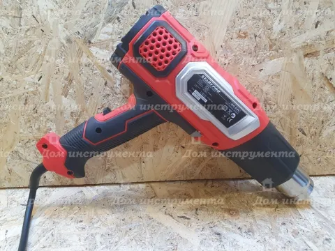 Фен промисловий Start Pro SHG-2100