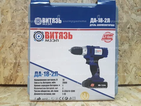 Шуруповерт акумуляторний Витязь ДА-18-2Л