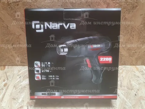 Фен промисловий NARVA NН-2200
