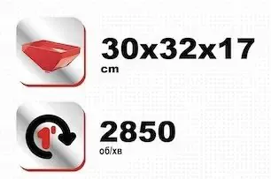 Зернодробілка електрична NARVA NFC-3000