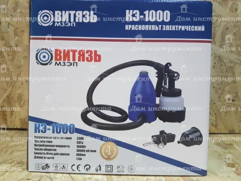 Фарбопульт  електричний Витязь КЭ-1000